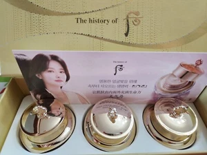 The History of Whoo Cheongidan Radiant Regenerating Cream Trio Gift Set sample - Picture 1 of 9