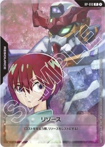 Gundam Card Game ~ Resource ~ Machu & GQuuuuuuX - Picture 1 of 1