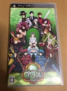 New Edition / Clover Country Alice ~ Wonderful World ~ PSP QUINROSE Japan - Picture 1 of 2