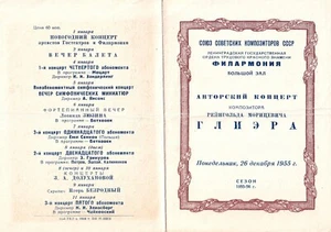 Compositor REINHOLD GLIERE realiza sus propias obras, estreno mundial, 1955 - Imagen 1 de 2