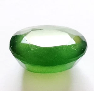 Natural loose cut gemstones - Picture 1 of 4