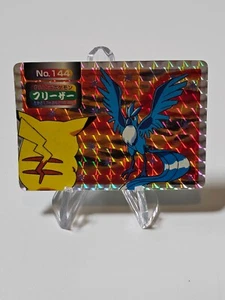 Tarjeta Pokemon Articuno VS Pikachu No.144 Prisma Topsun Japonesa NINTENDO 1998 - Imagen 1 de 8