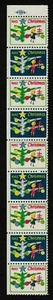 1962 WX213 Boy/Girl/Tree Vertical Strip/9 US Christmas Seals/Stamps (Re:Gum) MNH - Picture 1 of 5