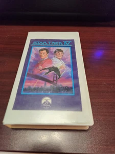 Star Trek IV: The Voyage Home Betamax Tape 1986 - Picture 1 of 5