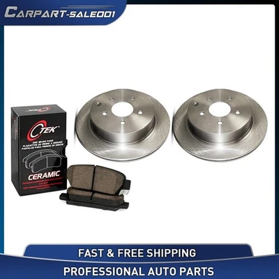 Комплект из 3 передних дисковых тормозных колодок дисковый тормоз ротор для Toyota Land Cruiser 1981-1989 - Изображение 1 из 4