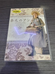 Anne of Green Gables DVD Box 1 - Japan - NHK - Bild 1 von 5