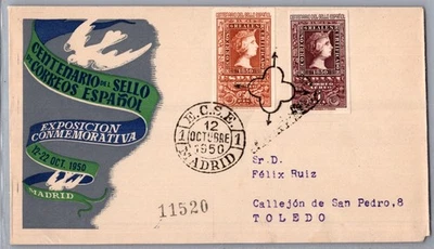 SPAIN 1950 POSTAL CACHET FDC COVER CENTENARY FIRST STAMP ADDR TOLEDO CANC MADRID - Image 1 of 2