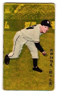 1957 JCM 66a Maruya Farbe Baseball Menko Karte Kazuhisa Inao Rookie RC HOF - Bild 1 von 2