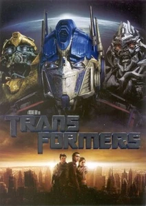 Transformers DVD, 2007 free p and p - Picture 1 of 1