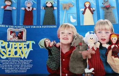 Jean Greenhowe Sewing Pattern The Puppet Show Red Riding Hood Wolf Doll Vintage - Image 1 of 3