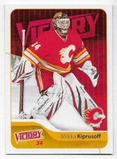 11/12 UPPER DECK VICTORY BASE Hockey (#1-200, #251-280) U-Pick From List
