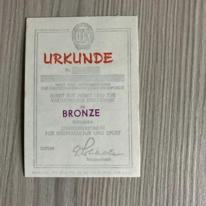 Urkunde Zum Sportabzeichen In Bronze Der DDR, Blanko - Bild 1 von 1