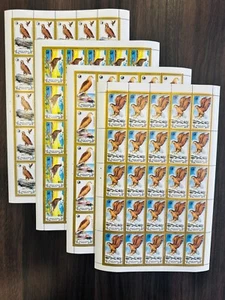 Mongolei alte Briefmarke postfrisch ganzer Bogen: Adler Vogel - Bild 1 von 1