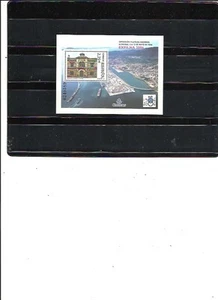 España HB 4236 EXFILNA 2006 Algeciras precio bajo facial (según foto) - Bild 1 von 1