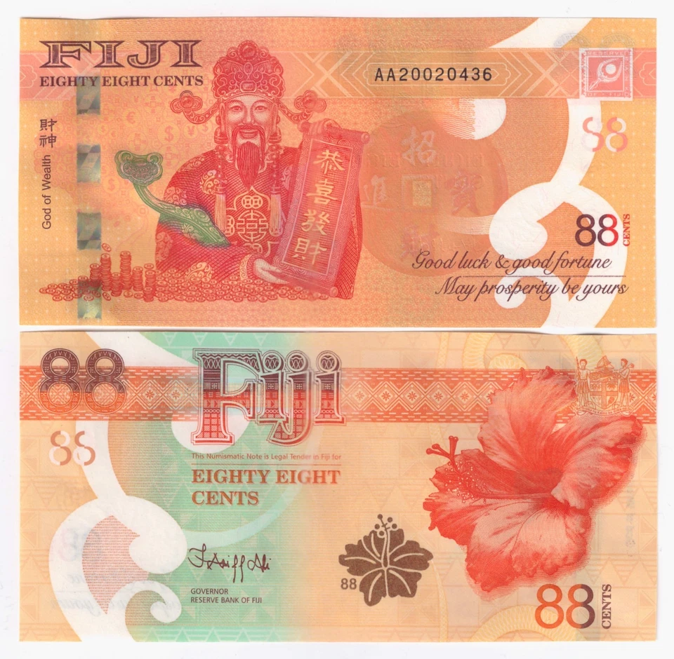 Fiji 88 Cents 2022 P-123 Commemorative UNC - Image 1 of 1