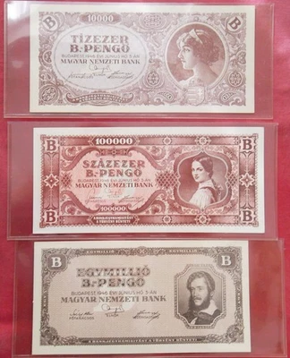 ЛОТ НЕДВИЖИМОСТИ - Венгрия 1946 tizezer, szazezer, и egymillio b.-pengo примечания, AU - Изображение 1 из 4