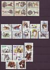 P5426/ Worldwide (Tema) Dog/Dogs Collection Lot 