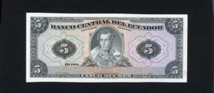 ECUADOR PROOF Banknote P-100 , 1956 - 73 , 5 Sucres UNC - Picture 1 of 2
