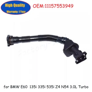 Crankcase Vent Hose for BMW E60 E82 E89 E9X 135i 335i 535i Z4 N54 3.0L Turbo - Picture 1 of 7