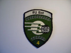 Schweizer Armee 21 Aufnäher  FU Bat 4  ca 9 x7 cm - Picture 1 of 1