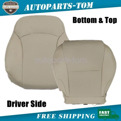 For 2006-2013 Lexus IS250 IS350 Driver Bottom & Top Perf Leather Seat Cover Tan - Image 1 of 4