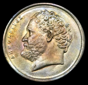 Moneda del Viejo Mundo Grecia 1982 10 Dracmas Tonificado Afilado KM:132 (stk230) - Imagen 1 de 4