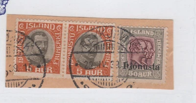 ИСЛАНДИЯ 1936 официальные лица O69, O71 (пара) штучно VF почтовая история - Изображение 1 из 2