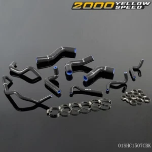 Silicone Coolant Hose Fit For 89-93 Mazda Roadstar Miata MX-5 NA6CE B6ZE 1.6L - Picture 1 of 12