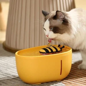 2L Pet Water Fountain Ultra-Quiet Pet Automatic Drinker Indoor - Picture 1 of 13