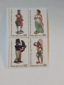 22 CENT MINT NH WOODCARVED FIGURINES STAMP BLOCK FV 0.88 CV 4.50 SC 2240-43 - Picture 1 of 2