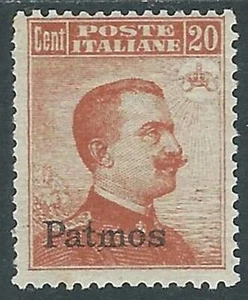1917 EGEO PATMO EFFIGIE 20 CENT MH * - RF35-8 - Picture 1 of 1