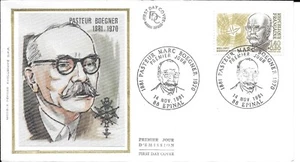 FRANCE 1981 FDC PASTEUR MARC BOEGNER YT 2153 - Imagen 1 de 1