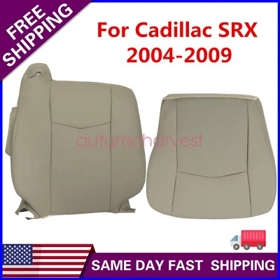 Cubierta de asiento de cuero para Cadillac SRX 2004-2009 parte inferior trasera del pasajero bronceada Foto 1 de 4