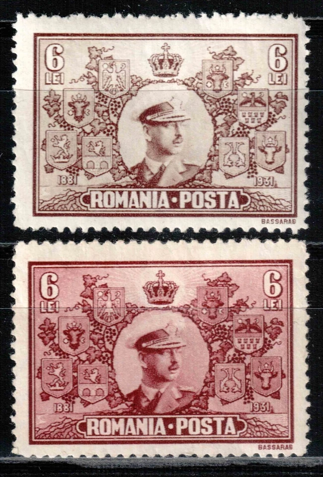 Romania 1931, Mi#399, Sc#386, 6 LEI King Carol II, SPECTACULAR COLOR ERROR! MNH! - Image 1 of 2