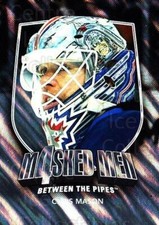 2011-12 Between The Pipes Masked Men 4 Silver #29 Chris Mason