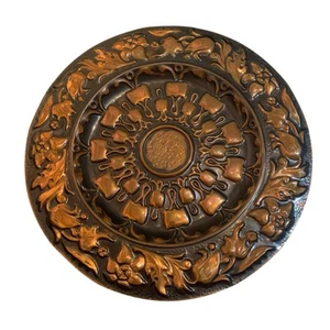 Vintage Flower Leaf Relief Solid Copper 12” Wall Hanging Plate - Picture 1 of 3