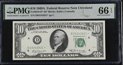 1969A $10 Federal Reserve Note Fr-2019-D* Cleveland PMG66 Gem EPQ - Image 1 of 2