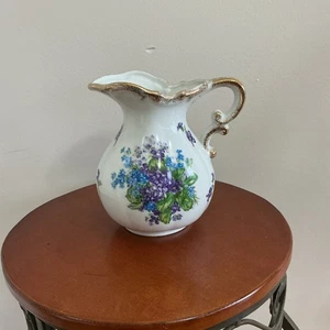 Lefton Porzellan Krug Frühlingsstrauß lila Blumen handbemalt 4584 - Bild 1 von 7