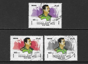 Iraq. 1988. Saddam Hussein. Victorious Iraq. Fine Used. Catalogue Value £52. - Picture 1 of 2