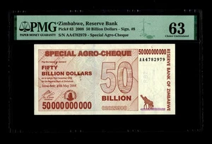 Simbabwe 50 Milliarden Dollar Special Agro Cheque AA 2008 PMG Certified Choice Unc - Bild 1 von 5