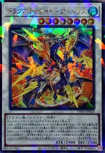 TW03-JP020 - Yugioh - Japonés - Caballero Dragunity - Areus - Paralelo Secreto - Imagen 1 de 1