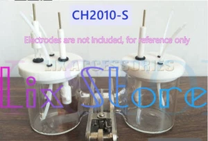 1 Stück CH2010-S Zelle / H Zelle / glasig / - Bild 1 von 4