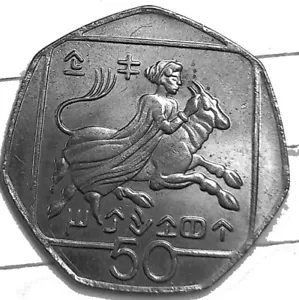 ZYPERN, MÜNZEN 2004, 50 CENT, VZ, GEBRAUCHT - Bild 1 von 2