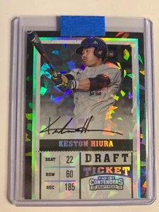 2017 Contenders Draft Picks Cracked Ice Ticket #D/23 Keston Hiura (Running) Auto - Picture 1 of 3