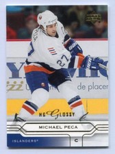 2004 Upper Deck UD HG High Glossy Gold 110 Michael Mike Peca 3/5 SP short print