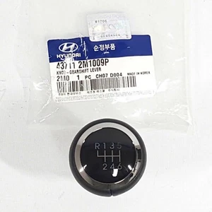 Genuine Leather 6-Speed MT Gear Shift Lever Knob For Hyundda Genesis Coupe 10-12 - Picture 1 of 11