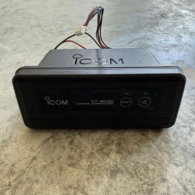 Icom CT-M500 Wireless Interface Box f/ M500 CT M500 - Image 1 of 2