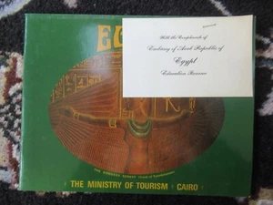 EGITTO - Libretto Turistico 1972 - Il Ministero del Turismo, Il Cairo 36pp - Foto 1 di 12