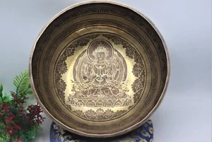 🌟 Experience the Divine Harmony: 12-Inch Khara Chheri Singing Bowl Set 🌟 - Picture 1 of 4