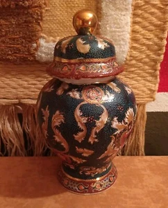 Jarrón de jengibre azul/rojo/dorado asiático de colección con tapa de 12" de alto - Imagen 1 de 10